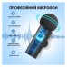 Мікрофон Fifine M8 Wireless (M8)
