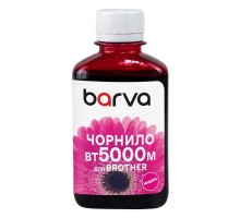 Чорнило Barva Brother BT5000 180 мл M (BBT5000M-755)