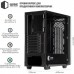 Корпус для ПК Qube GERYON Black (QBGERYON_FBNU3)