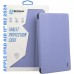 Чохол до планшета BeCover Tri Fold Hard Apple iPad Air 11" M2/M3 (2024/2025) Purple (711417)