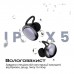 Навушники HiFuture Fusion Black (fusion.black)