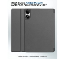 Чохол до планшета BeCover Flexible TPU Mate Xiaomi Poco Pad / Poco Pad M1 (12.1") Grey (711585)