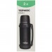 Термос Tribe Family line 2 л Black (T-DG-0001-black)