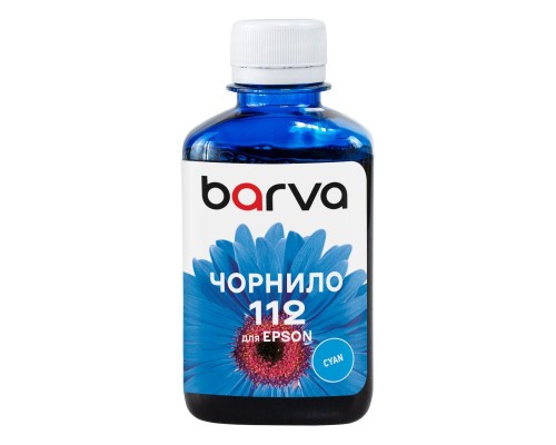 Чорнило Barva Epson 112 180мл, Pigm. Cyan (E112-957)