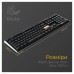 Клавіатура Ducky One 3 Cherry MX Speed Silver RGB UA USB Black (DKON2108ST-PUAPXCLAWSC1)