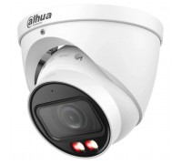 Камера відеоспостереження Dahua DH-IPC-HDW2449T-ZS-IL (2.7-13.5)