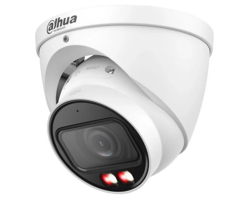 Камера відеоспостереження Dahua DH-IPC-HDW2449T-ZS-IL (2.7-13.5)
