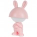 Нічник Kite Світильник LED з акумулятором Dreamy Bunny, рожевий (K25-315-1-2)