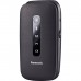 Мобільний телефон Panasonic KX-TU550 Black (KX-TU550EXB)