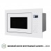Мікрохвильова піч Perfelli BM 255S GLW