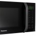 Мікрохвильова піч Panasonic NN-GT35HBZUE