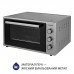 Електропіч Minola FOEV 4815 GR