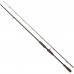 Вудилище Savage Gear SG4 Power Game Trigger 8''6"/2.59m 70-150g Casting (1854.43.79)