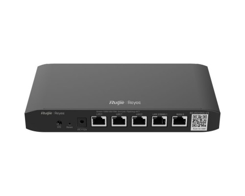 Маршрутизатор Ruijie Networks RG-EG105G V3