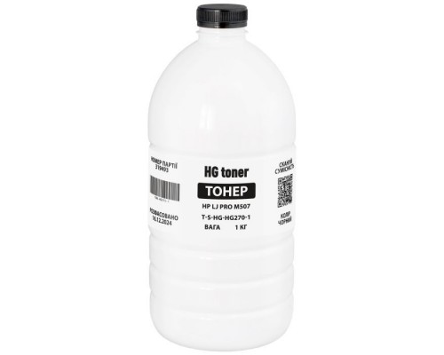 Тонер HP LJ M507 1 кг HG (TSM-HG270-1)