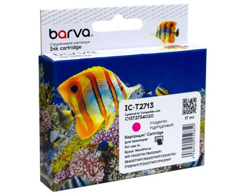 Картридж Barva Epson T2713 27XL (C13T27134020) 1100 c, Magenta (IC-T2713)