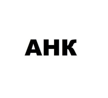 Тонер Kyocera TK-5380 10K Magenta 250г AHK (50000494)