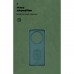 Чохол до мобільного телефона Armorstandart ICON Xiaomi Poco M7 5G Camera cover Dark Green (ARM85317)