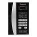 Мікрохвильова піч Panasonic NN-ST342MZUE