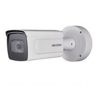 Камера відеоспостереження Hikvision iDS-2CD7A26G0-IZHS(C) (8-32)