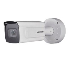 Камера відеоспостереження Hikvision iDS-2CD7A26G0-IZHS(C) (8-32)