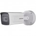 Камера відеоспостереження Hikvision iDS-2CD7A26G0-IZHS(C) (8-32)