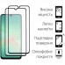 Чохол до мобільного телефона Dengos Kit Samsung Galaxy A26 Carbon + 2 pcs glass (Black) (DG-CTG2P-08)