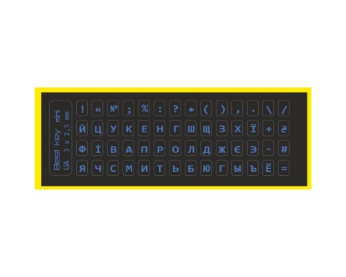 Наклейка на клавіатуру BestKey мініатюрна непрозора чорна, 56, блакитний (BKm4BLU/042)