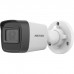 Камера відеоспостереження Hikvision DS-2CD1041G0-I (2.8)