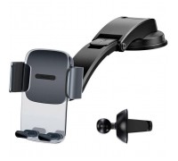 Універсальний автотримач Baseus Easy Control Clamp Car Mount Holder (A Set) Black (SUYK000001)