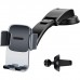 Універсальний автотримач Baseus Easy Control Clamp Car Mount Holder (A Set) Black (SUYK000001)