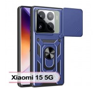 Чохол до мобільного телефона BeCover Military Xiaomi 15 5G Blue (713458)