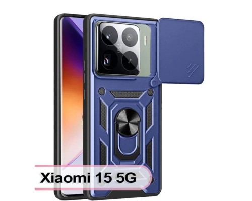 Чохол до мобільного телефона BeCover Military Xiaomi 15 5G Blue (713458)