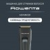 Машинка для стрижки Rowenta TN5224E0