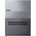 Ноутбук Lenovo ThinkBook 16 G8 IAL (21SK0080RA)