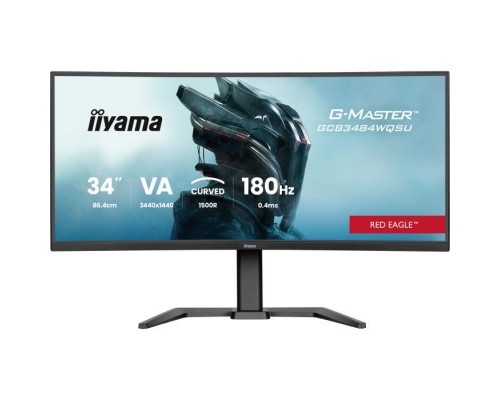 Монітор iiyama GCB3484WQSU-B1