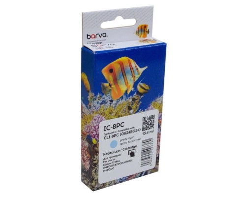 Картридж Barva Canon CLI-8PC (0624B024) 515с (IC-8PC)