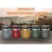 Термокружка Wacaco Octaroma Classico 180 мл, зелена (WOCT180GN)