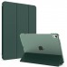 Чохол до планшета Armorstandart Flex Case iPad Air 11 2024 Dark Green (ARM84463)