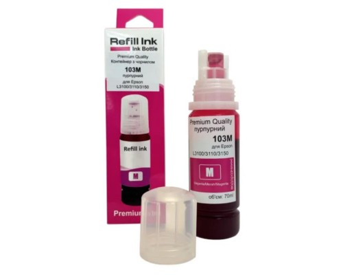 Чорнило Premium Quality Epson 103M 70мл Magenta (70264884)