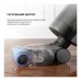 Пилосос Dreame H12 Dual (HHV4)