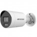 Камера відеоспостереження Hikvision DS-2CD2083G2-LI (2.8)