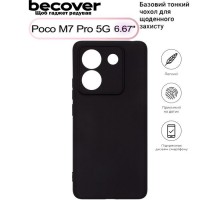 Чохол до мобільного телефона BeCover Poco M7 Pro 5G Black (713654)