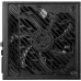 Блок живлення MSI 1250W (MPG A1250GS PCIE5)