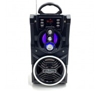 Акустична система Media-Tech Boombox BT 18W Black (MT3150)