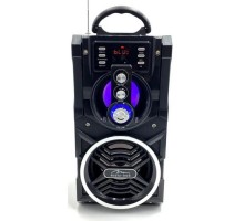 Акустична система Media-Tech Boombox BT 18W Black (MT3150)