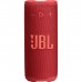 Акустична система JBL Grip Red (JBLGRIPRED)