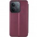 Чохол до мобільного телефона BeCover Exclusive Xiaomi Redmi 15С 4G/5G Red Wine (713914)