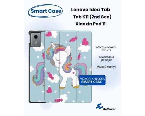 Чохол до планшета BeCover Smart Case Lenovo Idea Tab/K11 (2nd Gen) TB336/Xiaoxin Pad (2025) 11