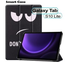 Чохол до планшета BeCover Smart Case Samsung Galaxy Tab S10 Lite SM-X400/406 10.9" Don't Touch (713847)